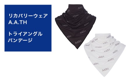 I4-16【カラー：ホワイト】リカバリーウェア A.A.TH/ トライアングルバンデージ（品番：AAA90857）