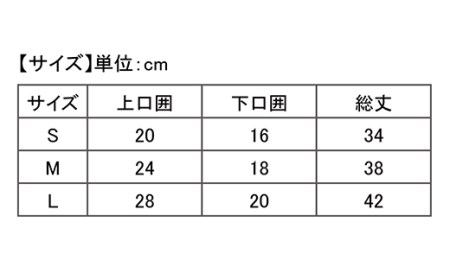 I4-18E【カラー：ホワイト サイズ：M】リカバリーウェア A.A.TH/ ワッフルサポーターロゴタイプ（品番：AAA90P02）