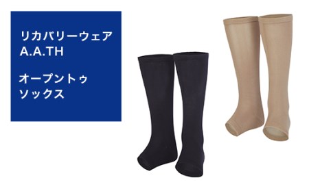 I4-20AA【カラー：ブラック】リカバリーウェア A.A.TH/ オープントゥソックス（品番：AAA90920）
