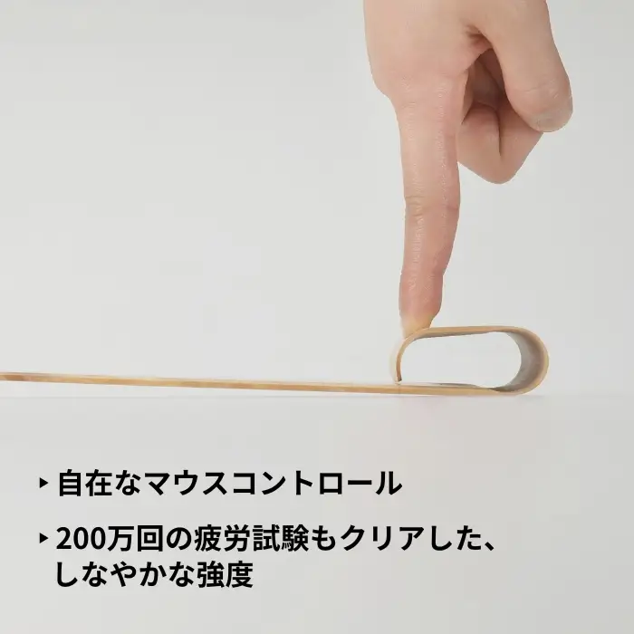 カエデ無垢材 曲げ木 マウスパッド ブラック  ストーリオ | マウスパッド