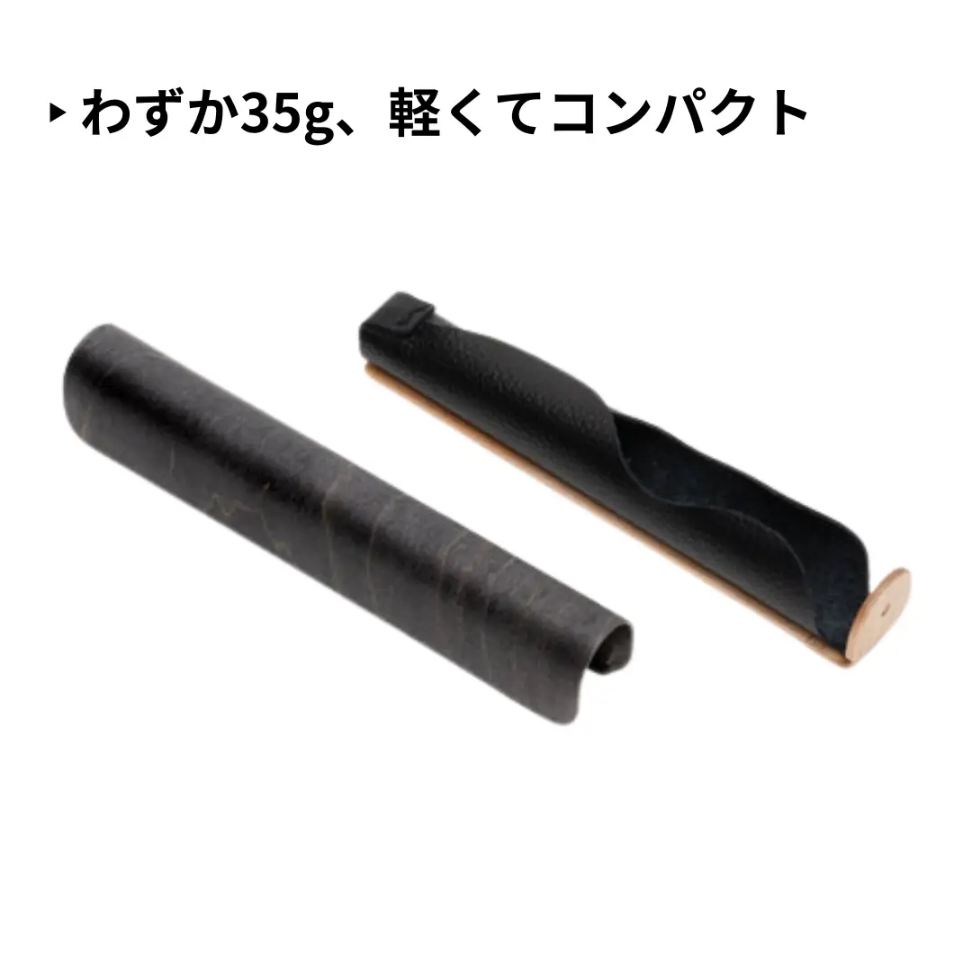 カエデ無垢材 曲げ木 万年筆ケース 1本差 ナチュラル ストーリオ | 万年筆