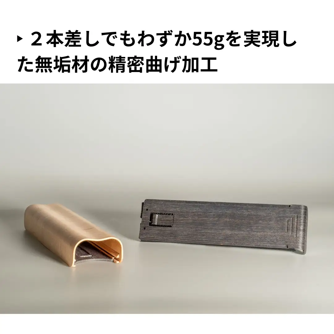 カエデ無垢材 曲げ木 万年筆ケース 2本差 ブラック ストーリオ | 万年筆