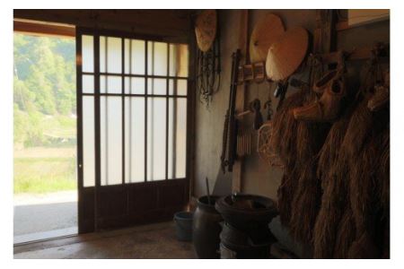 【国登録有形文化財・里山の恵みを味わう田舎体験】築150年のわかとち古民家民宿「おっこの木」1泊2食付きペア宿泊券 Mt.ファームわかとち