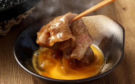 飛騨牛 A5 等級 すき焼き 用 （ ロース 400g）