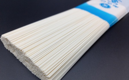 数量限定 あさひ冨士乃誉そうめん40人前（180g×20袋） 麺類 素麺 