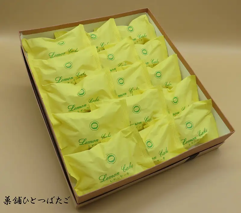 ひとつばたご特製 レモンケーキ15個入 F4N-1427