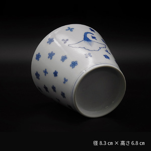 【数量限定】公孫樹文蕎麦猪口_TG0103