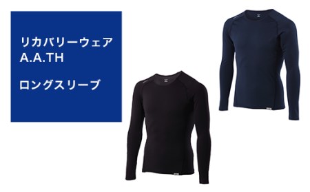 I4-23FA【カラー：ネイビー サイズ：SS】リカバリーウェア A.A.TH/ ロングスリーブ（品番：AAJ90852）
