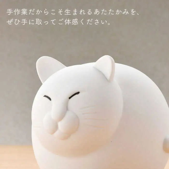 【波佐見焼】ねこ（無釉・つや無し）インテリア 置物【アトリエやま】 [RE04]  波佐見焼