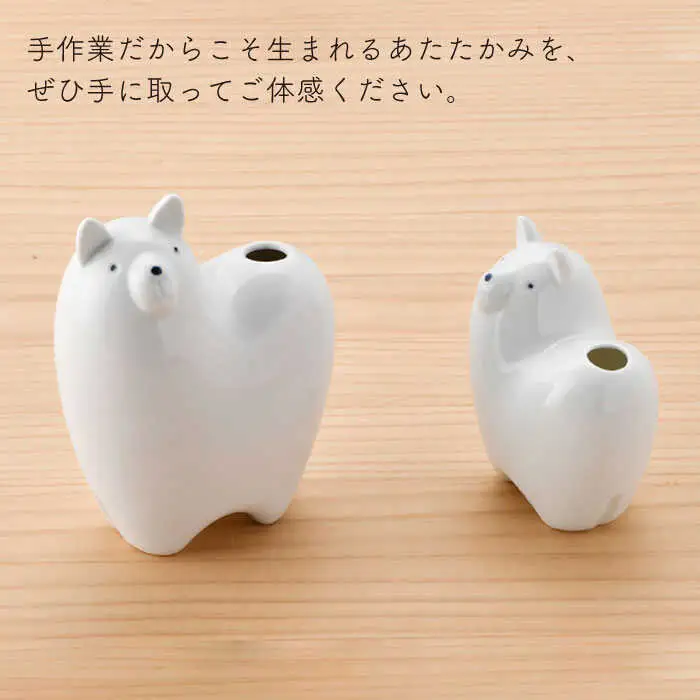 【波佐見焼】 一輪挿し ・犬大小（白釉・つや有り） インテリア 陶器 雑貨 【アトリエやま】 [RE12]  波佐見焼