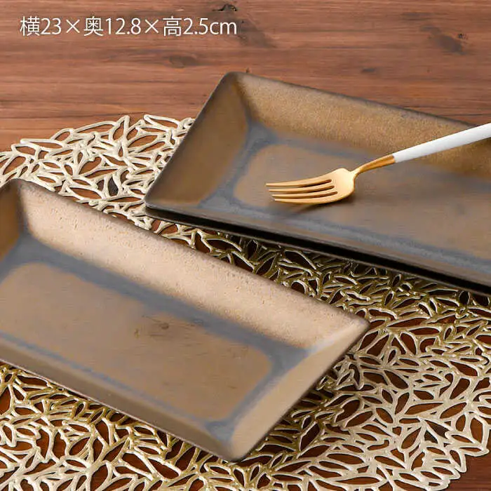 【波佐見焼】ブロンズゴールド 長角皿 3枚セット 食器 皿 【長十郎窯】 [AE16] 波佐見焼