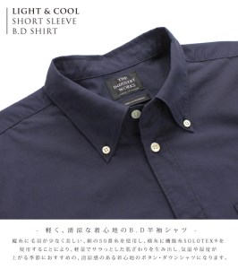 　播州織メンズシャツ「THE INDUSTRY WORKS」（半袖・1着）【TIW_060（ブラック×ホワイト）】 33-13