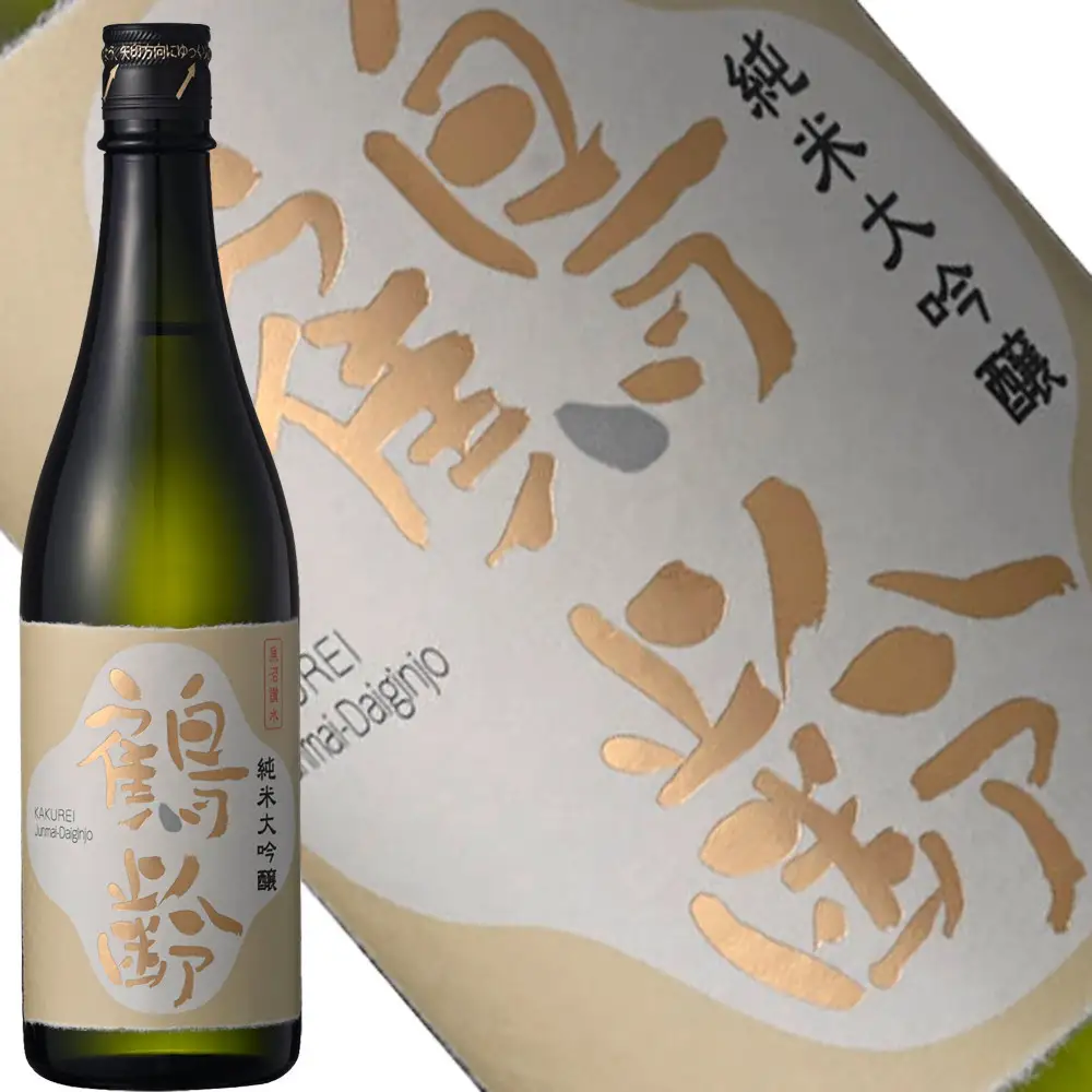 日本酒 八海山・鶴齢 純米大吟醸 720ml×2本セット｜新潟地酒