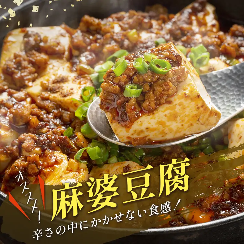 宮崎県産 鶏ムネ・豚ミンチ 6kgセット【C326】