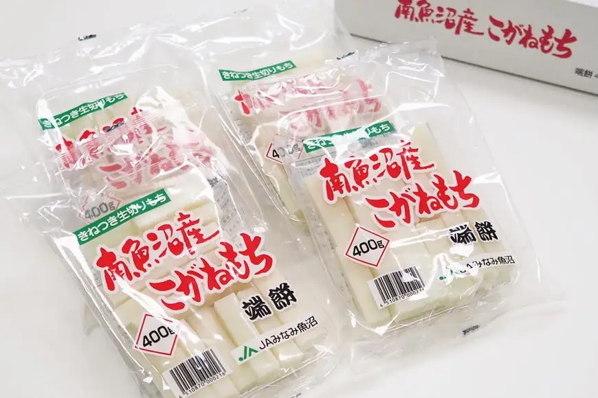 南魚沼産こがねもち「端餅」1.6kg ｜もち
