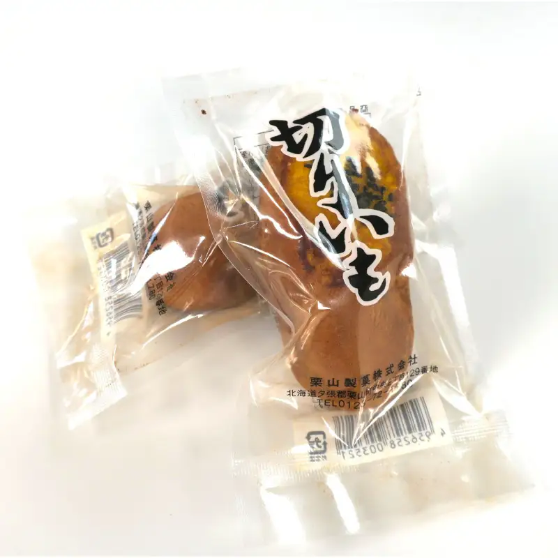 ふるさとボックスセット