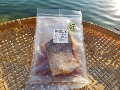 （冷蔵） 鯛 セット 1匹 700g 以上 鯛めし 鯛みりん干し 各 1個 城水産 真鯛 まだい たい tai 刺し身 刺身 塩焼き 丸焼き 煮付け 干物 ひもの 魚介 海鮮 海産物 海 お手軽 産地直送 国産 三重 南伊勢 伊勢志摩