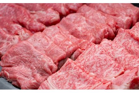 4等級以上 山形牛 すき焼き用（もも、肩）4000g にく 肉 お肉 牛肉 山形県 新庄市 F3S-2101