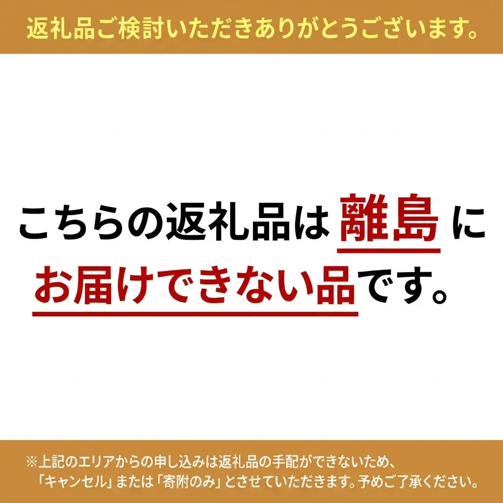 【各800g】【A5ランク】【西川畜産】近江牛 特選ステーキ すき焼き サーロイン A5雌牛 近江牛