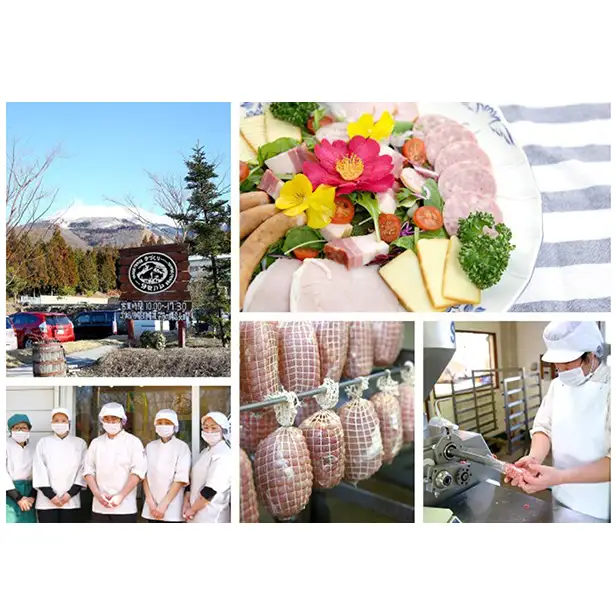 伊吹ハム 7点セット ベーコン ウインナー 豚肉 伊吹ハム 【7点セット 詰め合わせ】