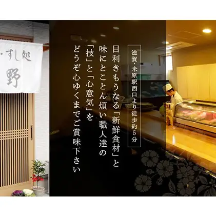 小鮎の飴煮（滋賀の郷土料理） 魚貝類 アユ 加工食品 惣菜 