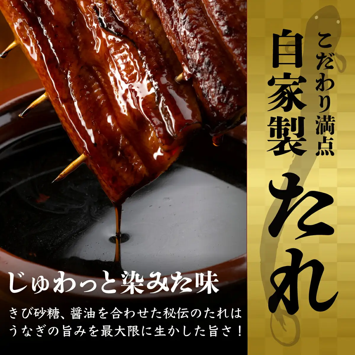 うなぎ蒲焼き 1尾 定期便 6回 うなぎ yj044