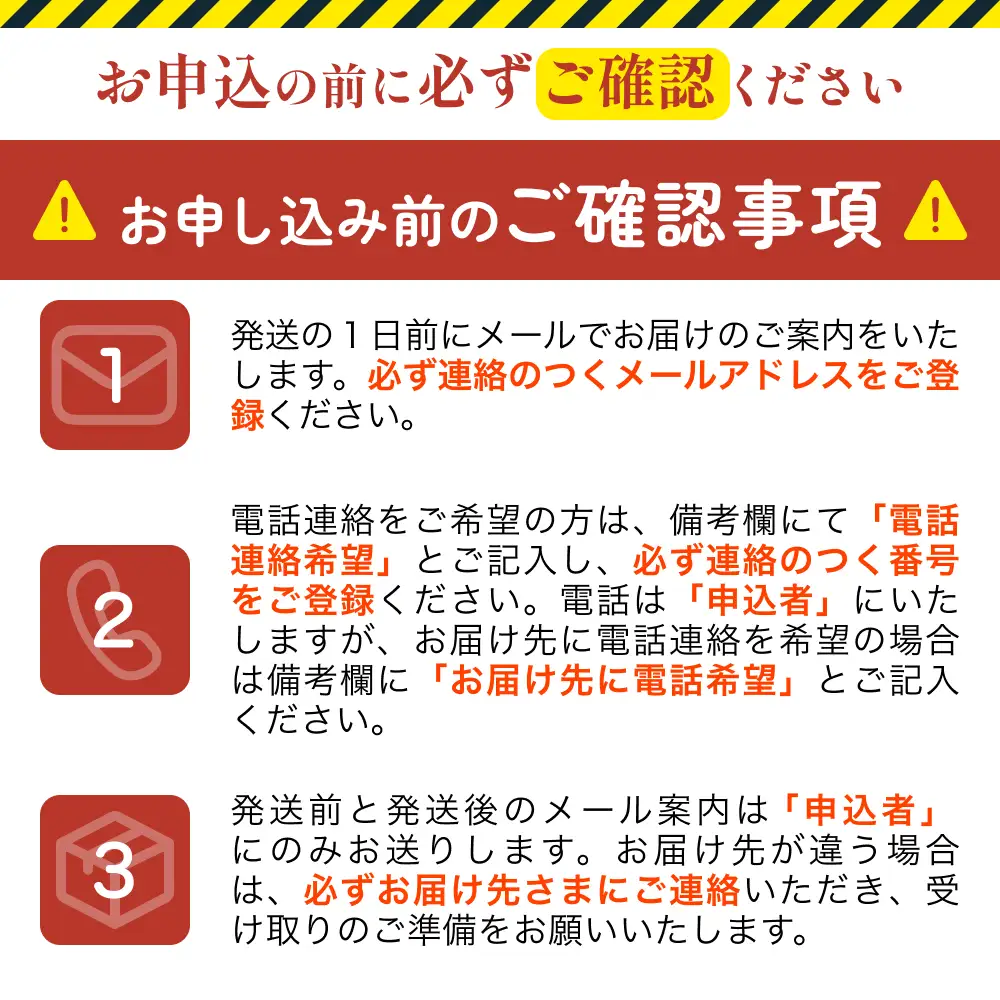 【先行予約】ボイル紅ズワイガニ 冷蔵配送 【26年10月以降順次発送予定】川村水産【紅ズワイガニ カニ ズワイガニ 紅ずわいがに かに ずわいがに 北陸 ゆで 蟹 ずわい  茹で蟹 ボイル 2杯 1kg 】