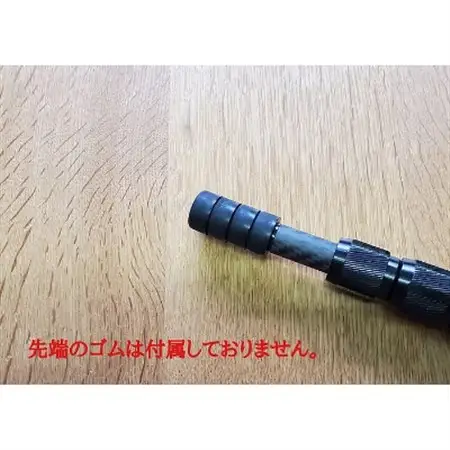 DDHammocksJAPAN 高さ調節可カーボンポール type43-160 キャンプに_雑貨・日用品 アウトドア用品 スポーツ・アウトドア用品   雑貨・日用品 キャンプ用品 スポーツ・アウトドア用品 _【1228837】