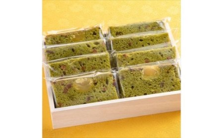 [卯之庵特製] 大和の里 栗と干し柿の抹茶パウンドケーキ (約50g×8ピース) [2205]