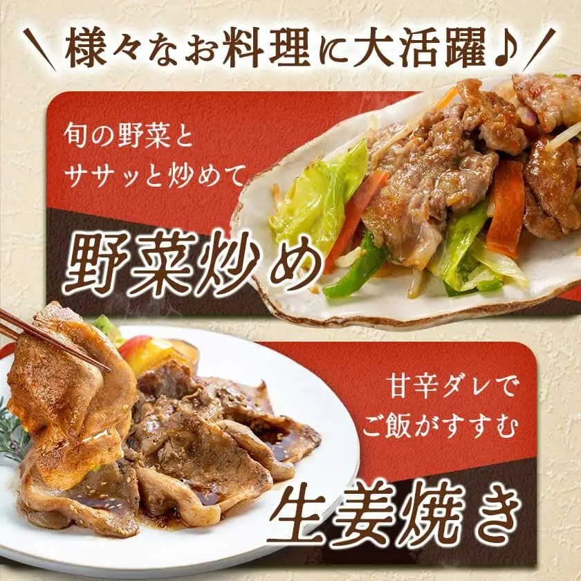 黒豚ウデ・モモ切り落とし3.6kg〔MJ-2520〕_ (都城市) 豚肉 都城産黒豚ウデ・モモ切落し肉 300g×12パック 計3.6キロ ポーク 冷凍 小分けパック おかず 野菜炒め 肉じゃが 生姜焼き カレー 国産