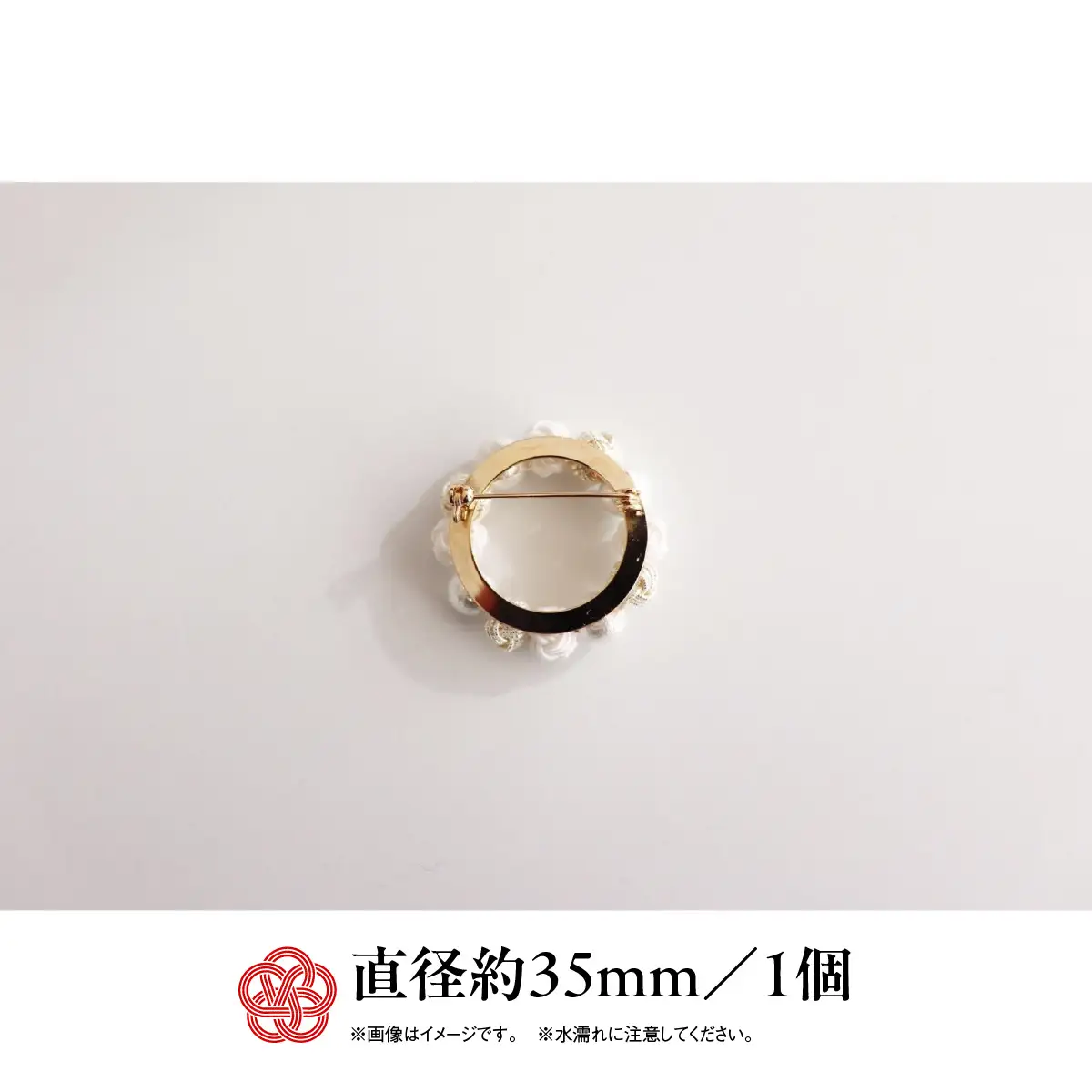 水引ブローチ【すずらん】 ファッション小物 アクセサリー HNNN002