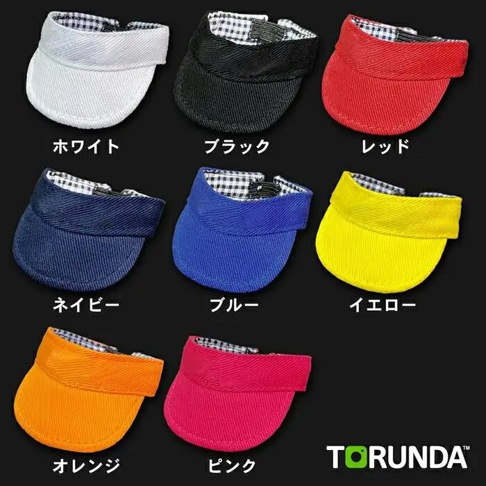 【撮るんだ】可愛いゴルフボール5種＋オリジナル名入れサンバイザーのギフトパッケージ（サンバイザー：ピンク）
