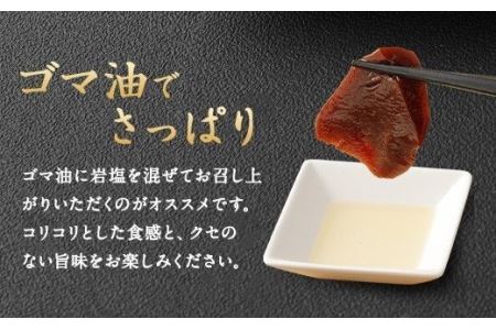 希少 生食用 馬レバー 100g 真空パック レバ刺し