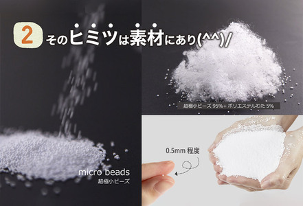 王様の抱き枕 レディース 標準サイズ（ラベンダー）