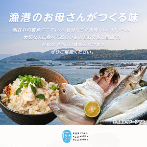 長島の鯛めし4合用_kuriya-7192R8