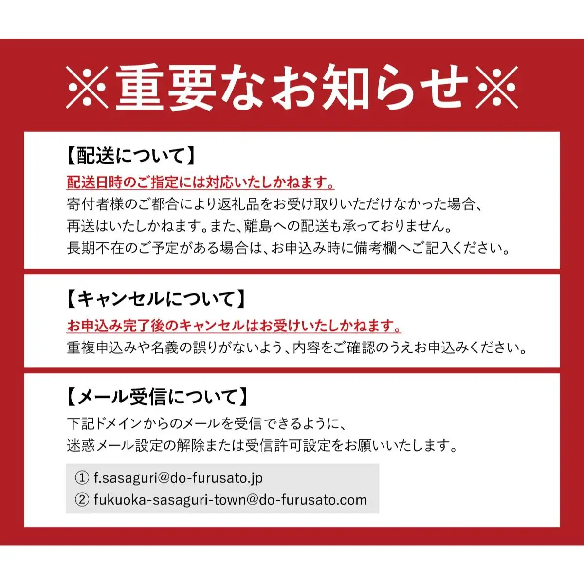 ＜ご家庭用明太子＞やまや うちのめんたい切子込 400g 篠栗町本社工場 AZ006