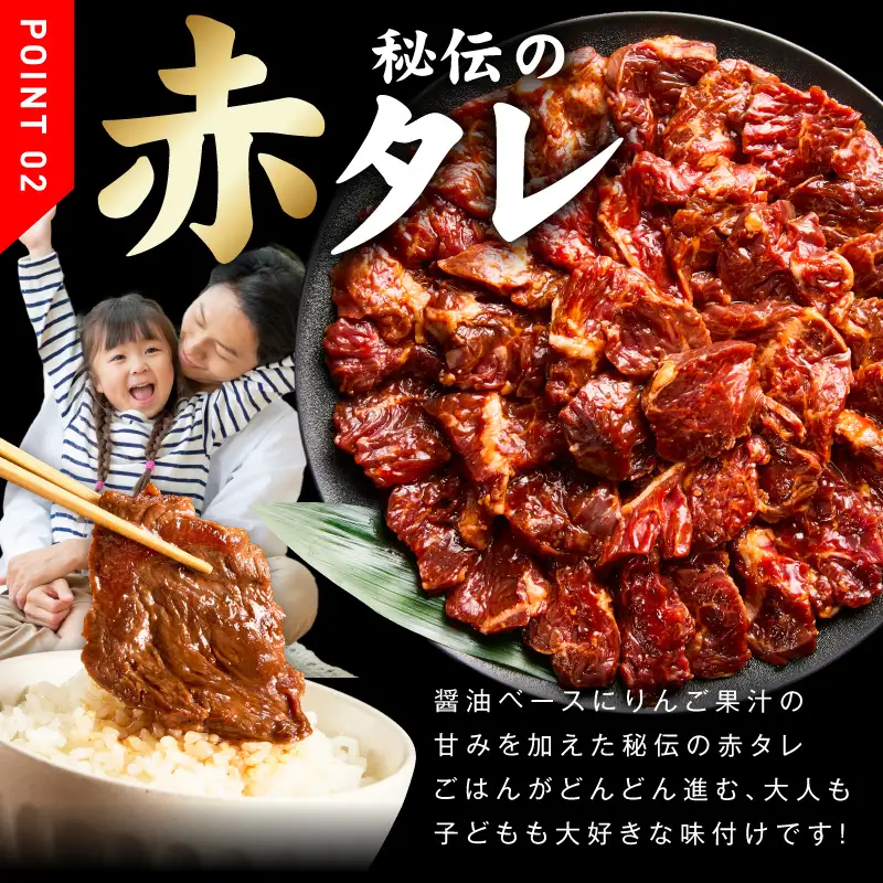 【冷蔵配送】牛肉ハラミ 味付け 1.5kg（300g×5）牛肉 焼肉 BBQ