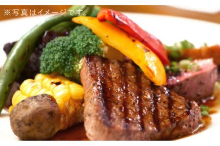 【発送時期が選べる】A5ランク ランプステーキ 390g 130g×3枚 長崎和牛【肉のあいかわ】[NA39]