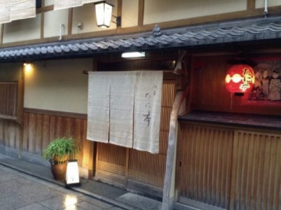 京料理 祇園たに本 丹波牛すき焼き セット 牛肉 国産牛肉