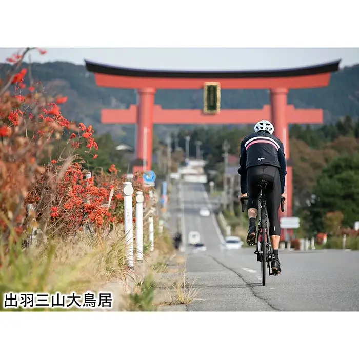 山形サイクリングルート環境整備応援プロジェクト（返礼品なし） F2Y-9476
