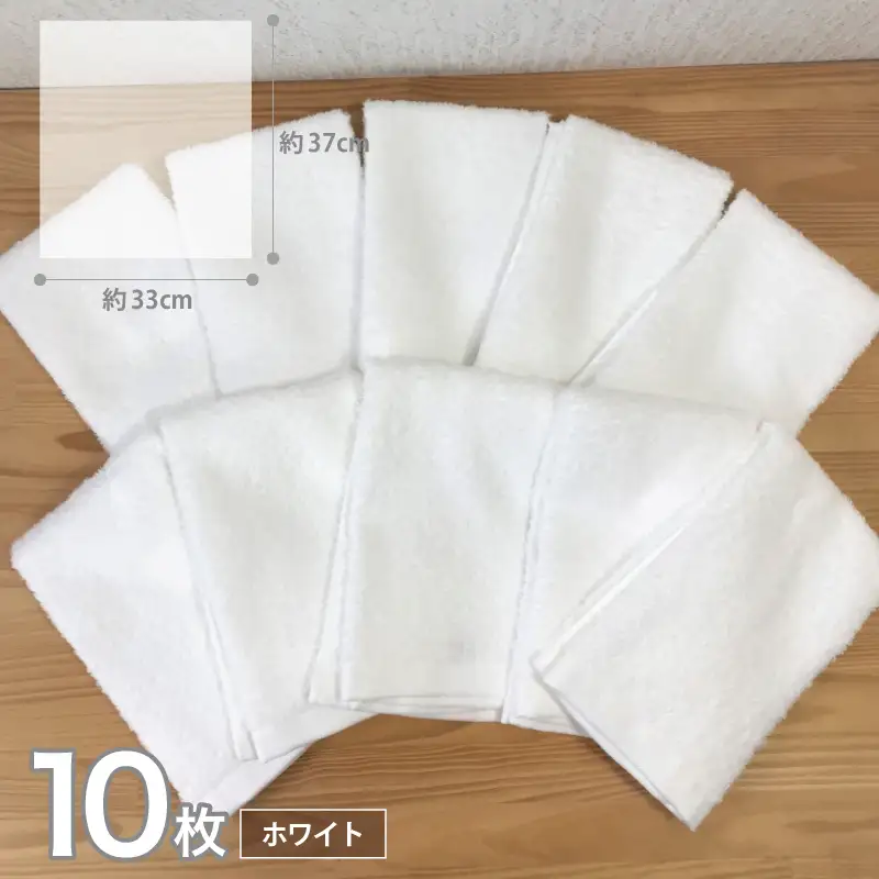ナチュレル 泉州ハンドタオル10枚（ホワイト）