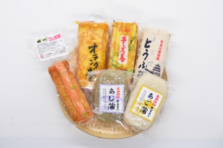 BF062 島原晩酌セット（大吟醸酒と蒲鉾の詰合せ）
