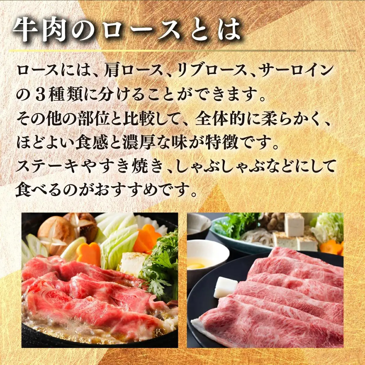 200g×8枚 佐賀牛｢ロースステーキ｣(年6回) R-18