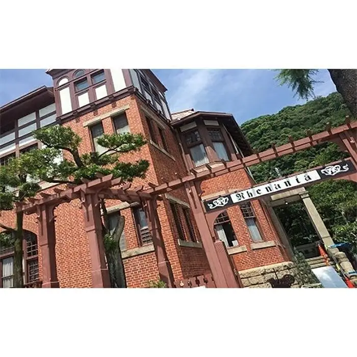 ＭＫタクシーで行く！5時間神戸観光プラン！