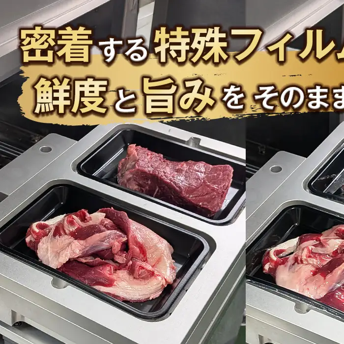 淡路牛ヘレステーキ　約150g×4枚　ヘレステーキ