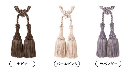 TOSO ロープタッセルMS75 ゴールド 504179