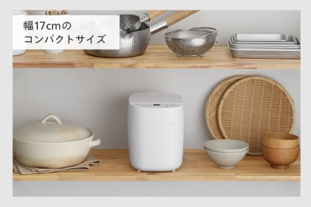 マイコン炊飯ジャー ホワイト (RM-4547W)