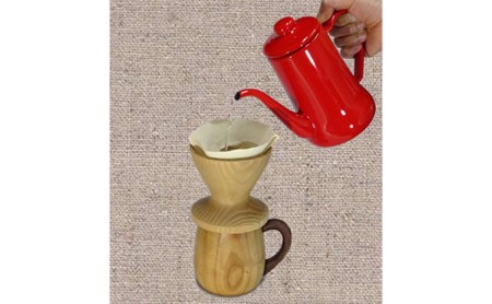 コーヒーカップセット 木製ドリッパー 桑・杉の木 コーヒーカップセット 桑の木