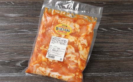 簡単調理 宮崎県産若鶏の生姜焼き3㎏(1kg×3P) _K16_0060_4