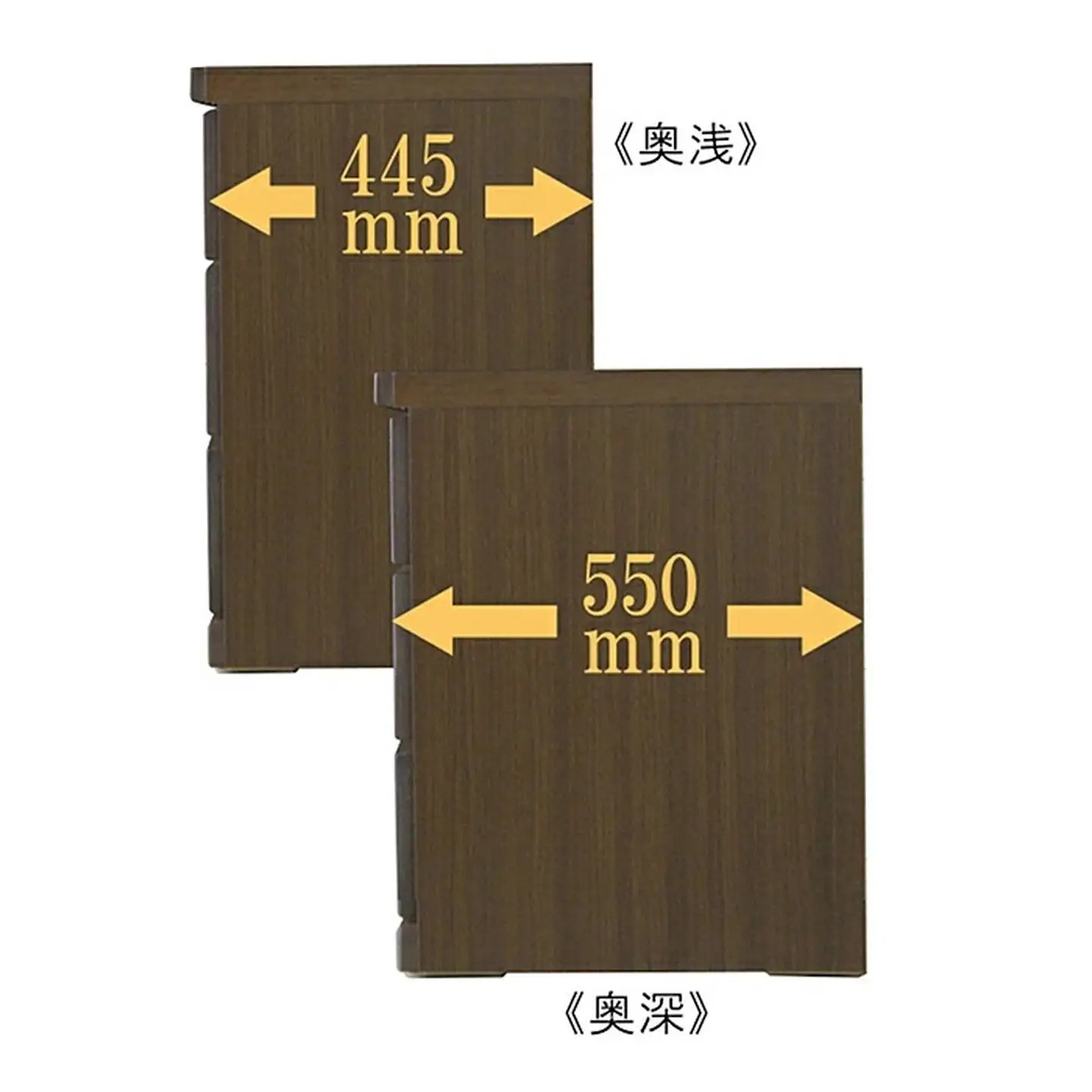 75-3LC収納家具（BR）【諸富家具】：B850-010